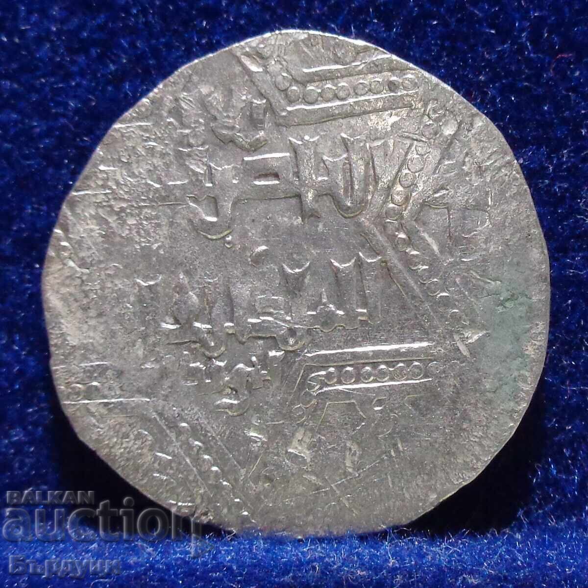 Αραβικό ασημένιο νόμισμα Ayubid dirham