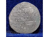 Monedă de argint arabă dirham Ayubid