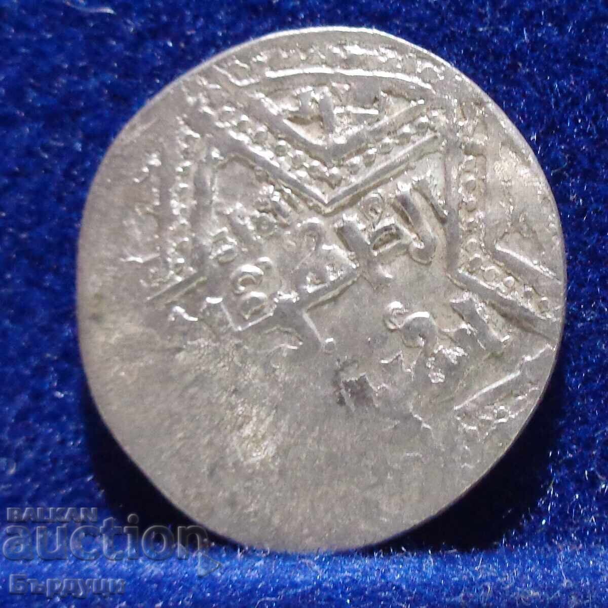 Monedă de argint arabă dirham Ayubid cu preț € 20.00 | 39.12 BGN