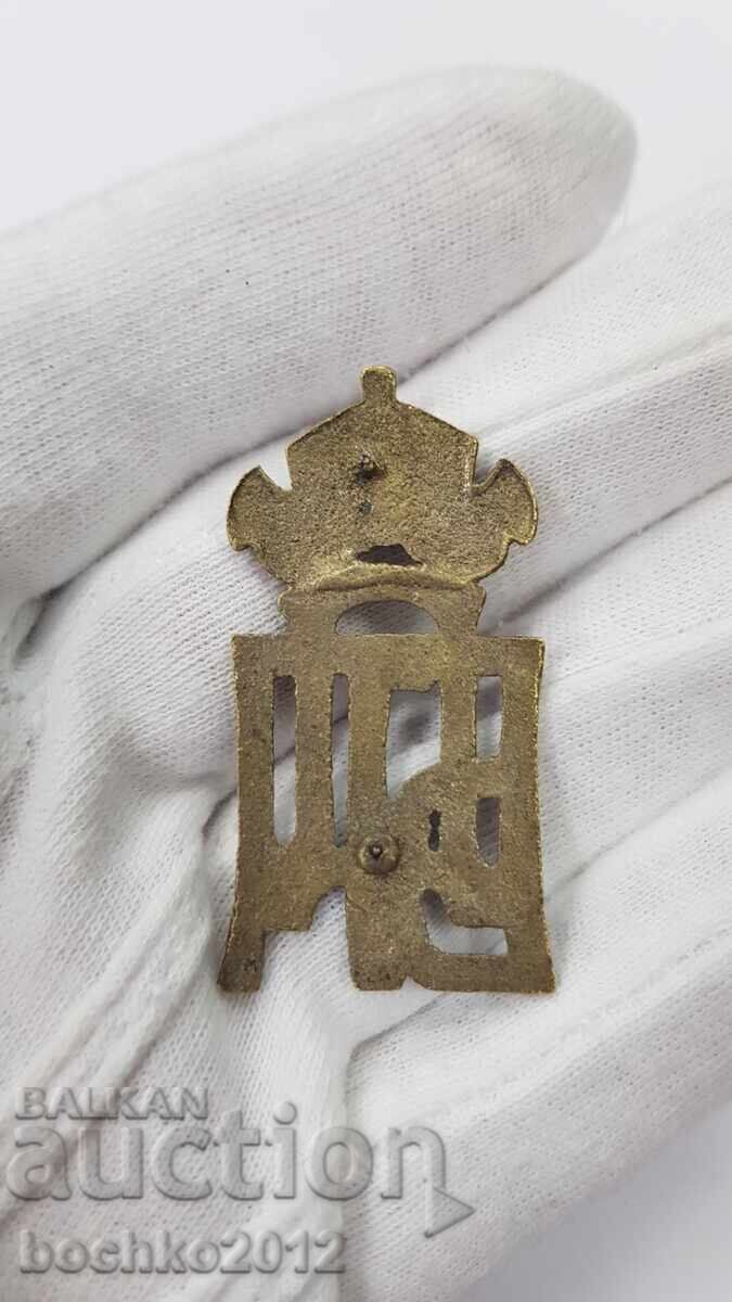 Livrarea Rară insignă țaristă, semn Poliția Bulgară de Stat Boris III Livrarea Rară insignă țaristă, semn Poliția Bulgară de Stat Boris III