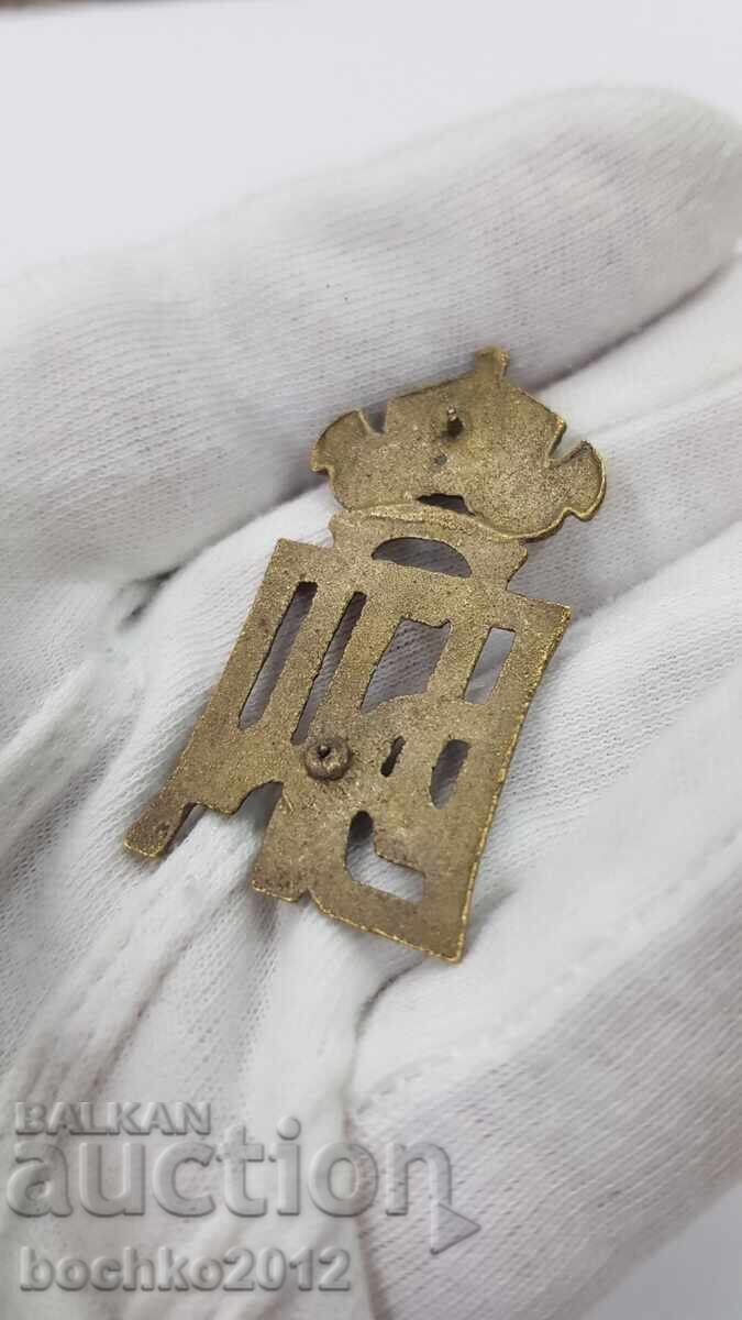 Rară insignă țaristă, semn Poliția Bulgară de Stat Boris III - 5 Rară insignă țaristă, semn Poliția Bulgară de Stat Boris III - 5