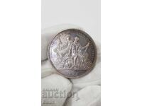 Very rare silver coin 5 Francs Switzerland 1883