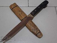 Old hunting knife with sheath