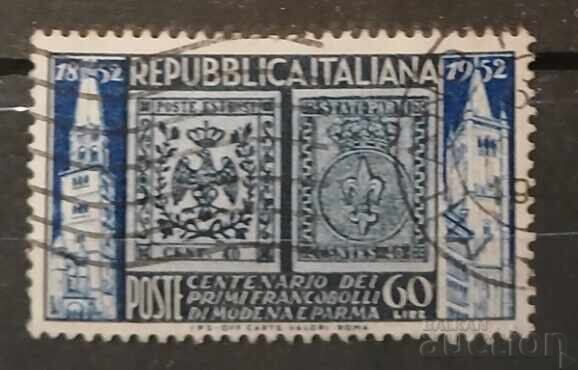 Italy 1952 Buildings