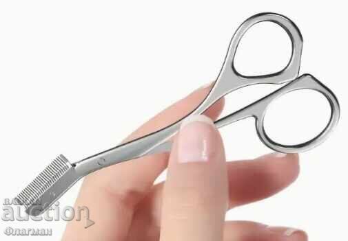 Foarfece de sprâncene noi cu preț € 10.00 | 19.56 BGN Foarfece de sprâncene noi cu preț € 10.00 | 19.56 BGN