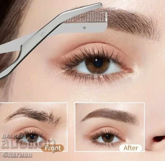 Licitație Foarfece de sprâncene noi