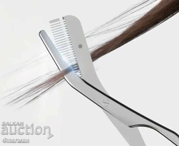 Livrarea Foarfece de sprâncene noi