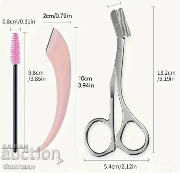 Foarfece de sprâncene noi - 5