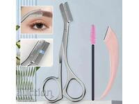 Нови ножички за вежди