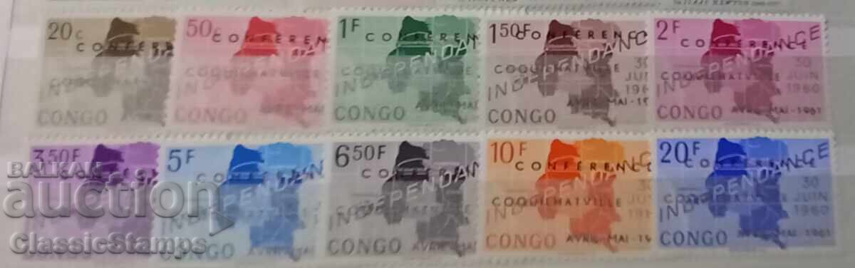 Καθαρή σειρά Κονγκό με υπέρτιτλο 1961