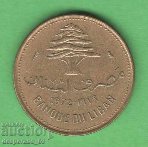 (¯`'•.¸ 10 πιάστρα 1972 ΛΙΒΑΝΟΣ ¸.•'´¯) με τιμή 1.00 BGN | € 0.51 (¯`'•.¸ 10 πιάστρα 1972 ΛΙΒΑΝΟΣ ¸.•'´¯) με τιμή 1.00 BGN | € 0.51