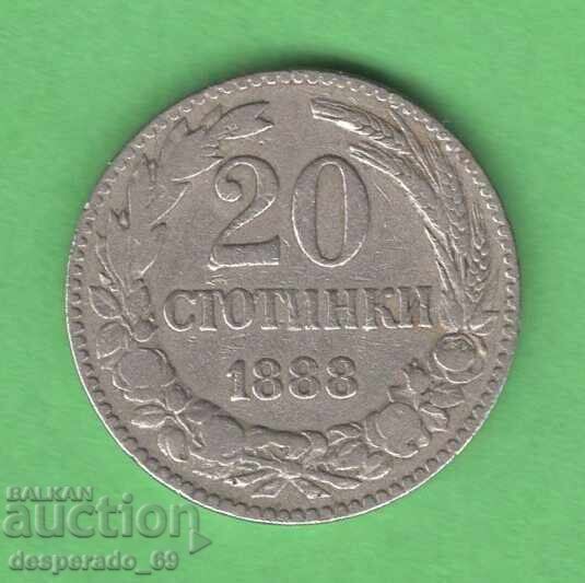 (¯`'•.¸ 20 Stotinki 1888 BULGARIA ¸.•'´¯)