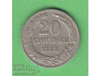 (¯`'•.¸ 20 Stotinki 1888 BULGARIA ¸.•'´¯)