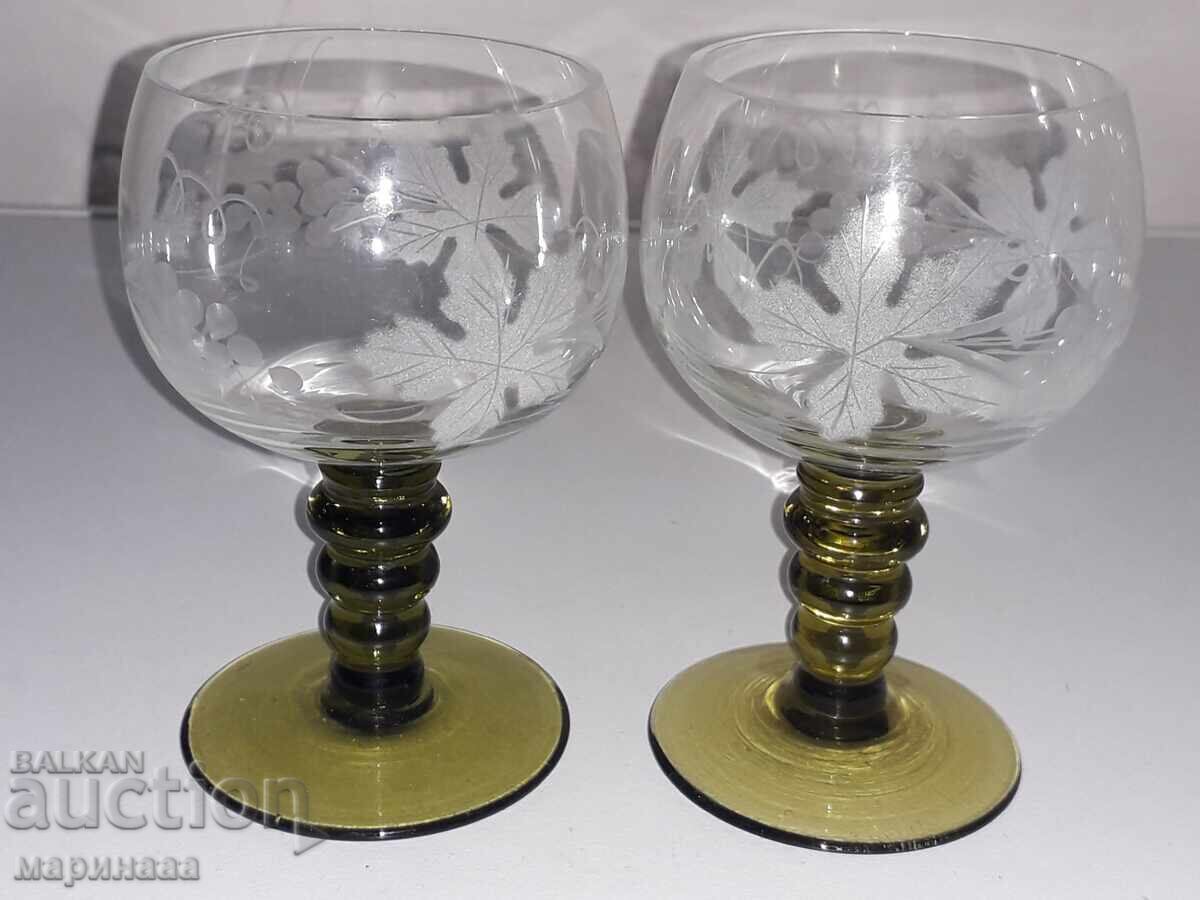 2 CUPS with price 4.00 BGN | € 2.05