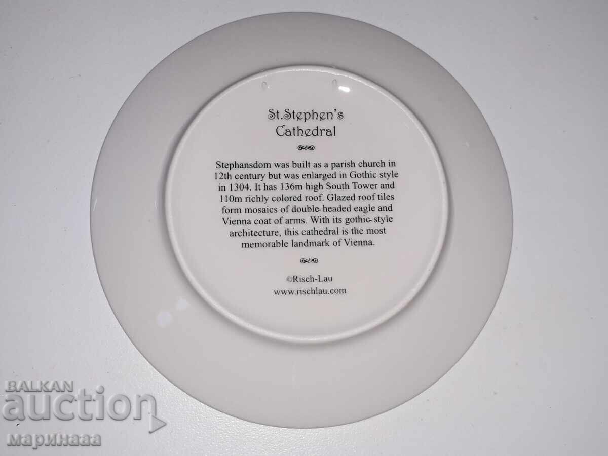 ЧИНИЯ. ПОРЦЕЛАН, ПОЗЛАТА.АВСТРИЯ с цена 3.00 лв. | € 1.53 ЧИНИЯ. ПОРЦЕЛАН, ПОЗЛАТА.АВСТРИЯ с цена 3.00 лв. | € 1.53