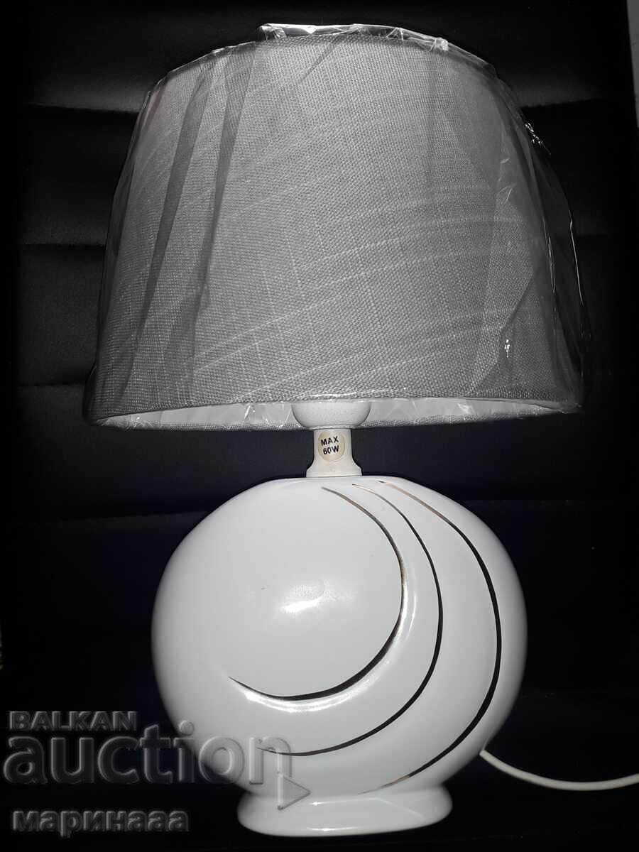 VINTAGE LAMP ''GUSTAV''. SWEDEN with price 15.00 BGN | € 7.67