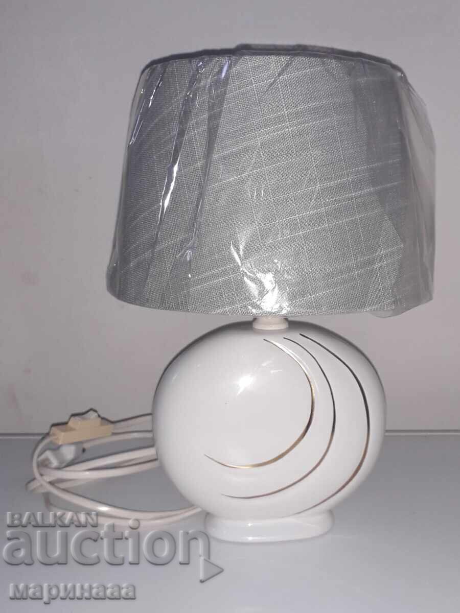 Auction  VINTAGE LAMP ''GUSTAV''. SWEDEN