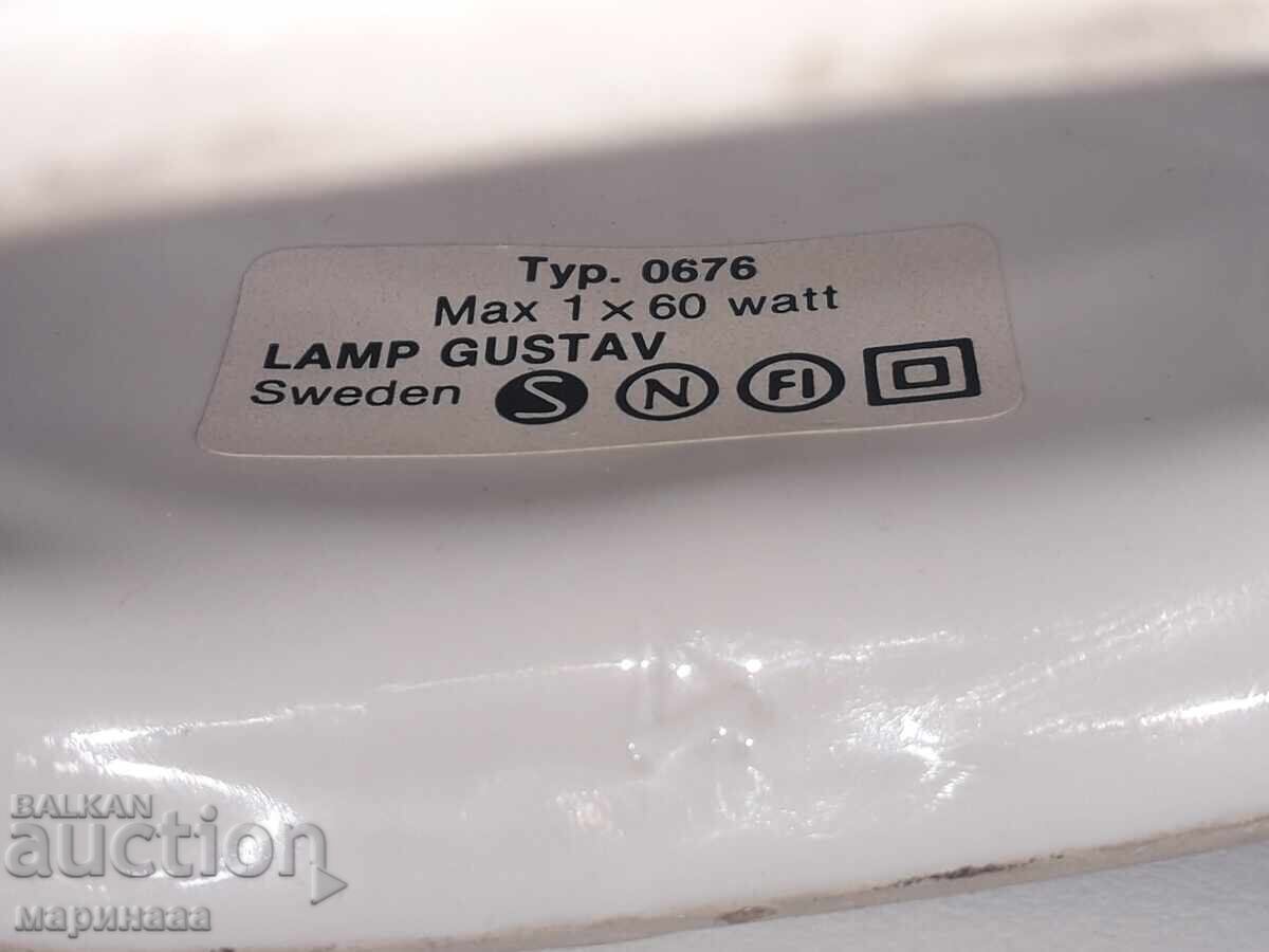 VINTAGE LAMP ''GUSTAV''. SWEDEN - 7
