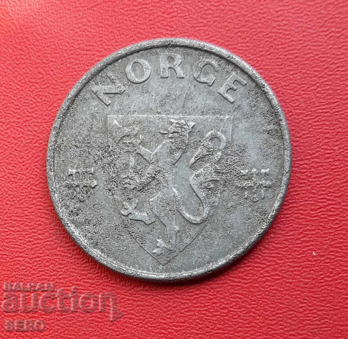 Норвегия-5 йоре 1941 с цена 1.50 лв. | € 0.77