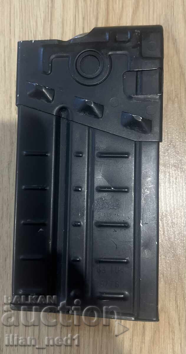 Magazine for Heckler & Koch with price € 30.00 | 58.68 BGN