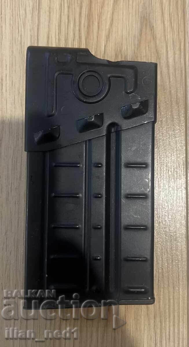 Magazine for Heckler & Koch