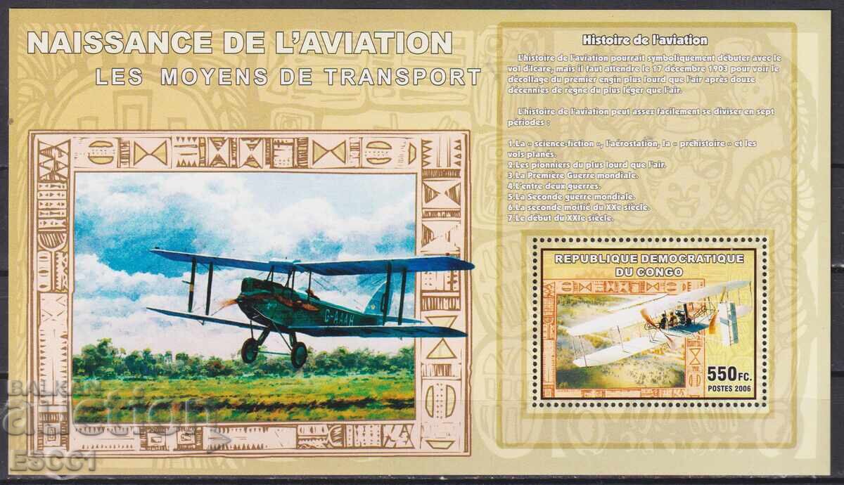Καθαρό μπλοκ Αεροπλάνα Αεροπορίας 2006 από Κονγκό