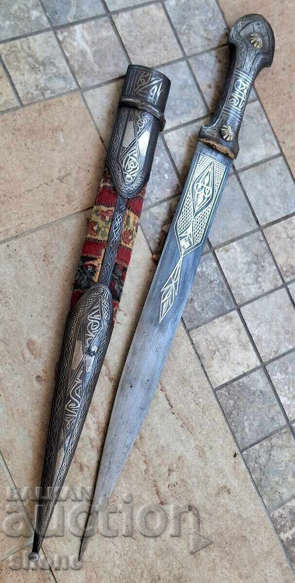 Dagger, dirk, kama, karakulak, yatagan, saber, shamshir - 6 Dagger, dirk, kama, karakulak, yatagan, saber, shamshir - 6