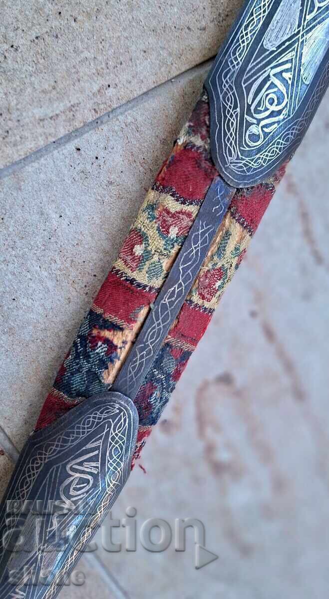 Dagger, dirk, kama, karakulak, yatagan, saber, shamshir - 7 Dagger, dirk, kama, karakulak, yatagan, saber, shamshir - 7