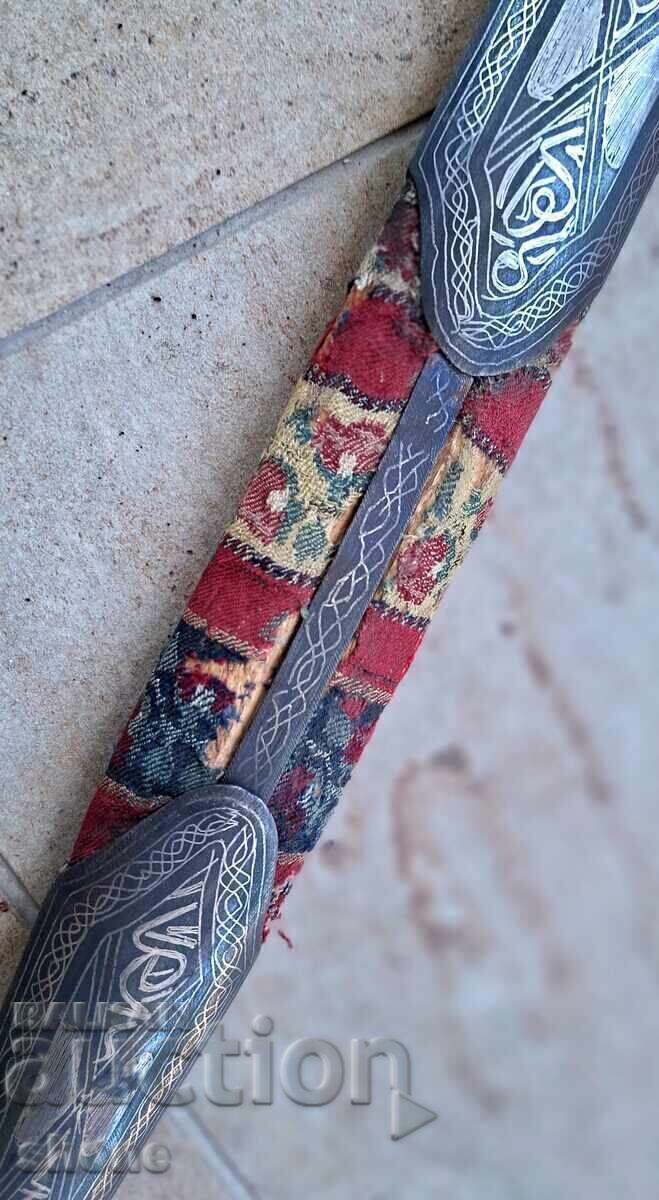 Pumnal, pumnal, camă, karakulak, yatagan, sabie, șamșir - 7 Pumnal, pumnal, camă, karakulak, yatagan, sabie, șamșir - 7