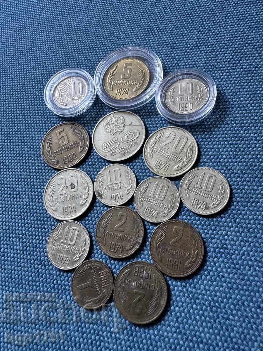 Λοτ από 15 νομίσματα 1951-1990 Βουλγαρίας