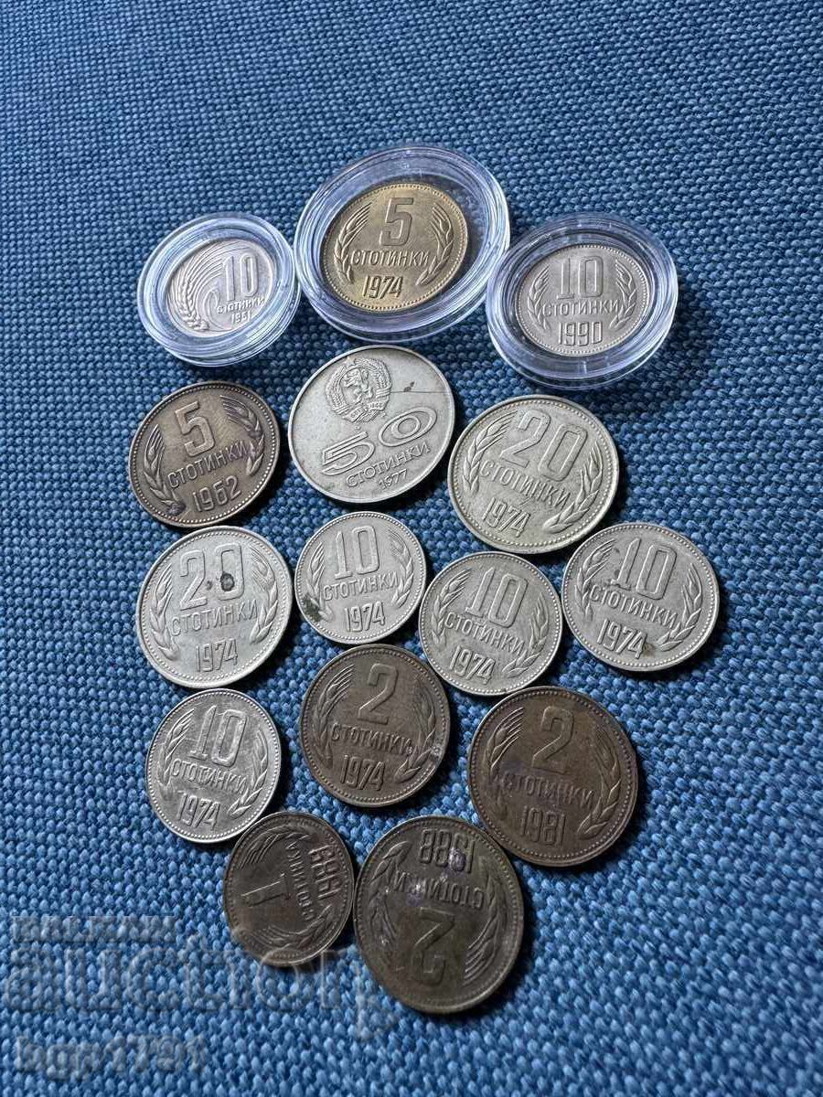 Лот от 15 монети 1951-1990 България Лот от 15 монети 1951-1990 България