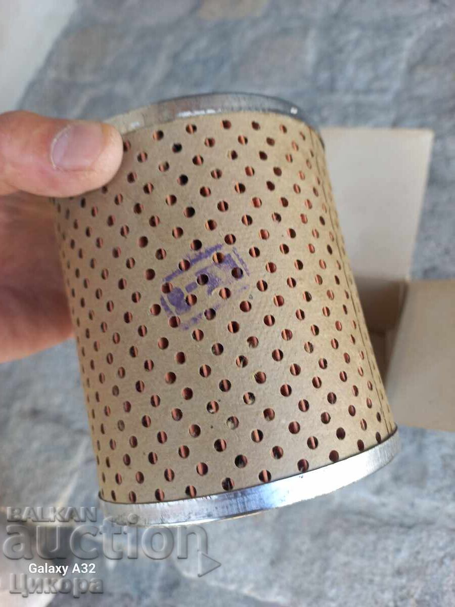 Licitație FILTRU DE ULEI VOLGA