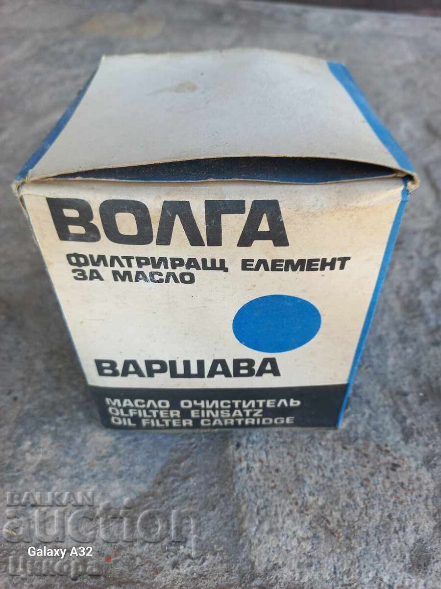 FILTRU DE ULEI VOLGA