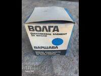 FILTRU DE ULEI VOLGA