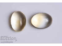 Licitație 2 bucăți citrin natural cabochon 2.32ct