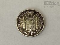 Испания 50 сентимос 1870 година Сребро 0.835