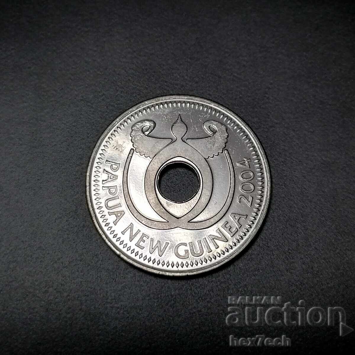 ❤️ ⭐ Папуа Нова Гвинея 2004 1 кина ⭐ ❤️ с цена 3.99 лв. | € 2.04