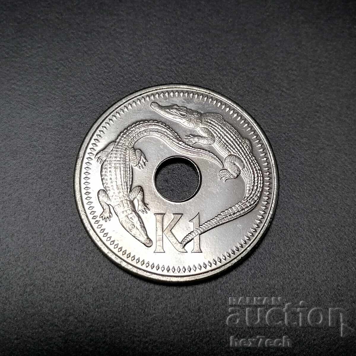 ❤️ ⭐ Папуа Нова Гвинея 2004 1 кина ⭐ ❤️