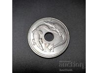 ❤️ ⭐ Παπούα Νέα Γουινέα 2004 1 κίνα ⭐ ❤️