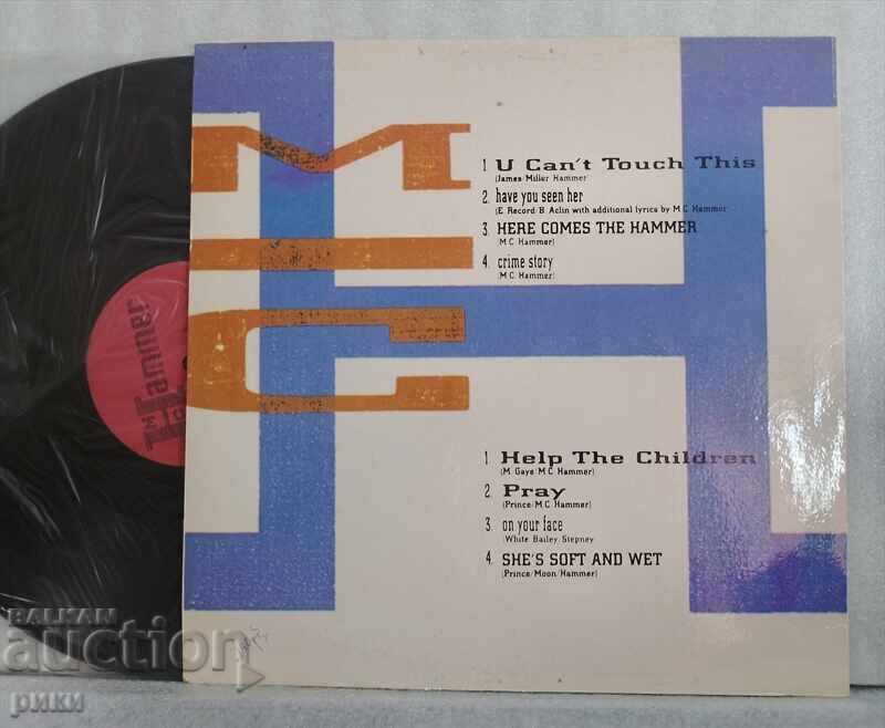 M.C. Hammer – Please Hammer Don't Hurt 'Em cu preț 50.00 BGN | € 25.56