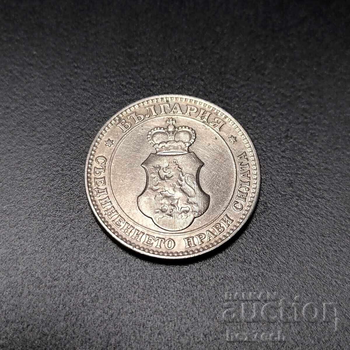 19 ⭐ Βουλγαρία 1912 20 stotinki ⭐ ❤️ με τιμή 19.99 BGN | € 10.22