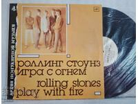 The Rolling Stones - The Rolling Stones - Joc Cu Foc
