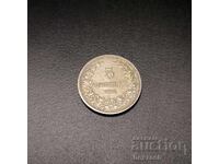 ❤️ ⭐ Bulgaria 1912 5 Stotinki ⭐ ❤️