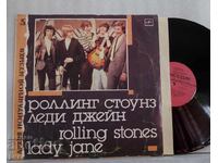 Rolling Stones - Lady Jane
