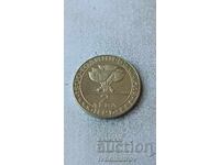 2 leva 1981 1300 years Bulgaria - Buzludzha