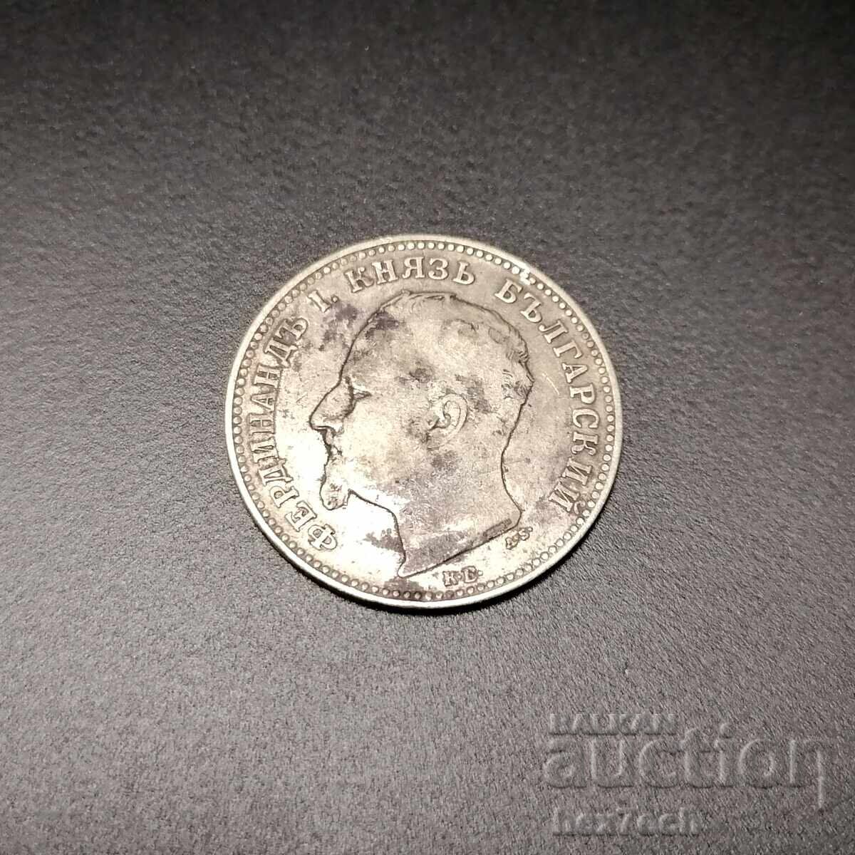 ❤️ ⭐ Βουλγαρία 1891 1 λεβ ασήμι ⭐ ❤️ με τιμή 15.99 BGN | € 8.18 ❤️ ⭐ Βουλγαρία 1891 1 λεβ ασήμι ⭐ ❤️ με τιμή 15.99 BGN | € 8.18