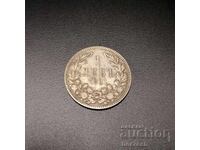 ❤️ ⭐ Βουλγαρία 1891 1 λεβ ασήμι ⭐ ❤️