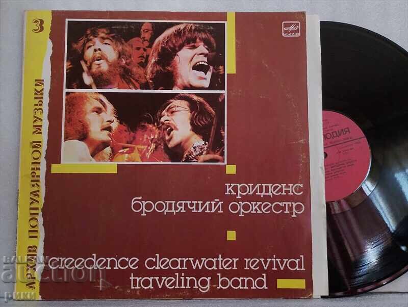 Creedence Clearwater Revival Band