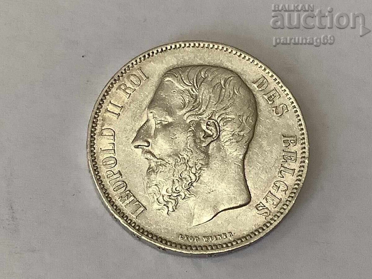 Belgium 5 Francs 1875 Silver 0.900 with price 90.00 BGN | € 46.02 Belgium 5 Francs 1875 Silver 0.900 with price 90.00 BGN | € 46.02