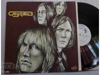 The Stooges